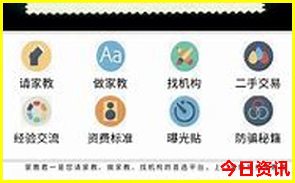 长沙周边自驾游攻略