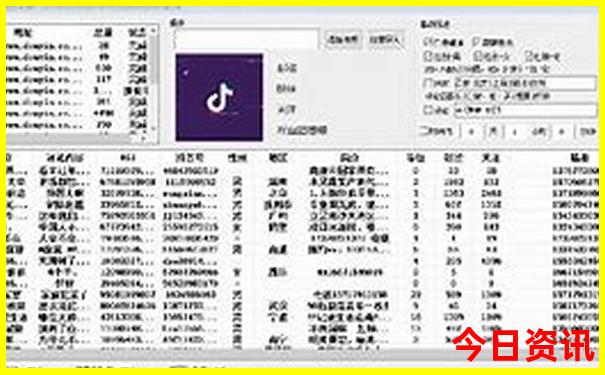 重庆旅游景点有哪些