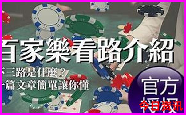 甘南旅游适合带孩子吗