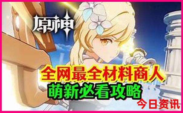 合肥到重庆自驾游，途径哪些景点