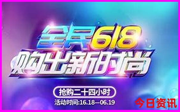 暑假短途旅游去哪好