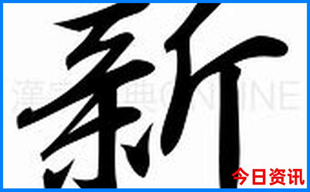 贵阳旅游最佳时间是几月份