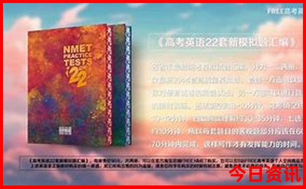 南京有什么旅游景点