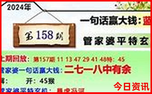 大连旅游团报名三日游价格